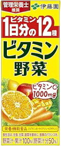 伊藤園 ビタミン野菜 パック 200ml×48個 (24個×2ケース)