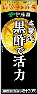 ɓ |Ŋ 200ml pbN×24{