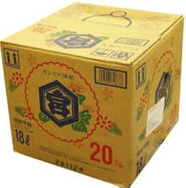 甲20°　業務用　金宮　QB　18L