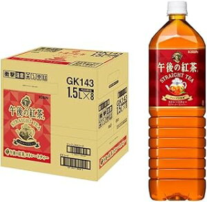 L ߌ̍g Xg[geB[ PET (1500ml×8{)