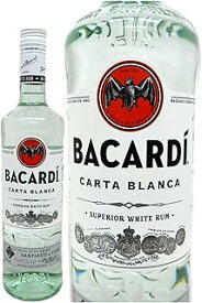 バカルディスペリオール ホワイト 750ml