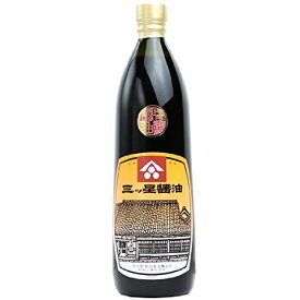 三ツ星醤油 900ml