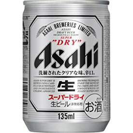 [2CS] アサヒ スーパードライ （135ml×24本）×2箱