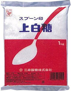 スプーン印 上白糖 1KG 1袋 ×10セット