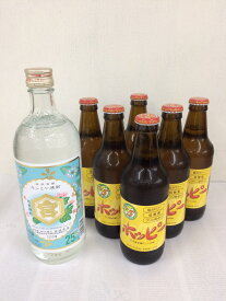 ホッピー 家飲みセット！！【白 330ml×6本】【キンミヤ焼酎 25° 720ml】