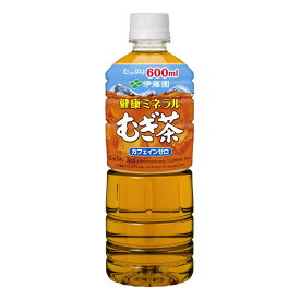 伊藤園 健康ミネラルむぎ茶 600ml×24本