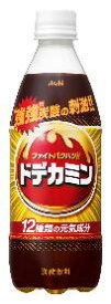 アサヒ飲料 ドデカミン 500ml×24本