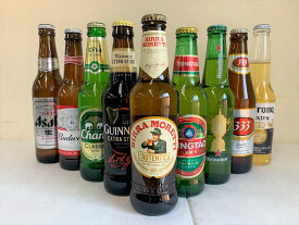 お中元　ギフト　世界のメジャービール 飲み比べセット 9本 9種