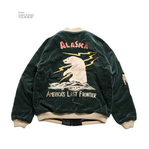 �e�[���[���m TAILOR TOYO TT15974-145 �X�J�W���� �ʒ� �L���e�B���O �A���X�J�n�} ��� ���F �������� - POLAR BEAR x ALASKA MAP - �����Y | �q�m��