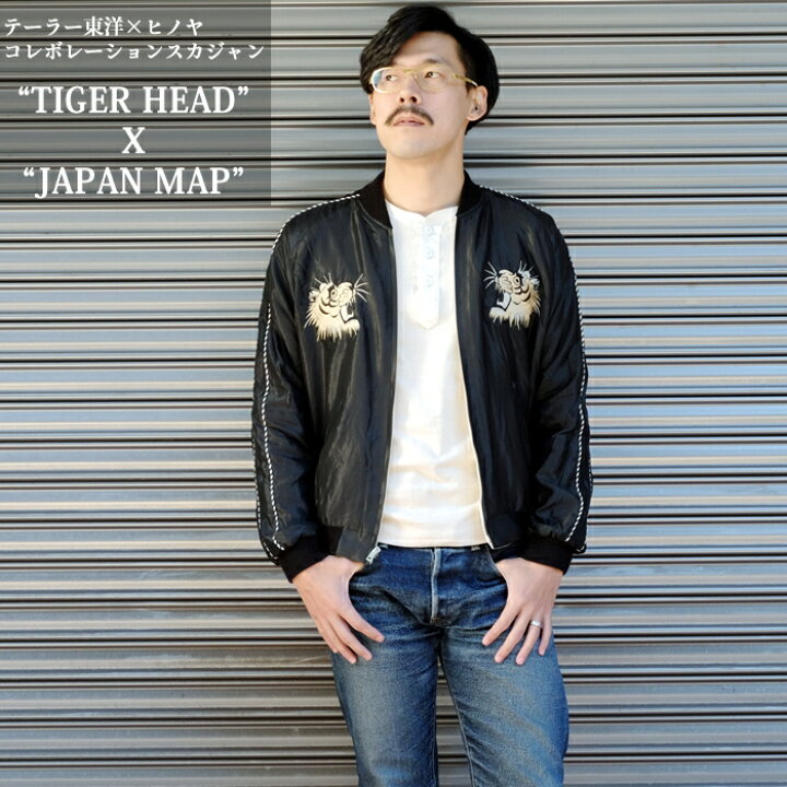 楽天市場】TAILOR TOYO × HINOYA テーラー東洋 コラボレーション 