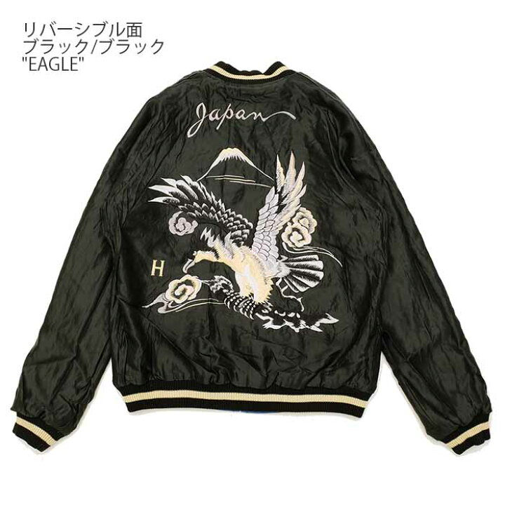 楽天市場】TAILOR TOYO テーラー東洋HINOYA EXCLUSIVEACETATE SUKA  