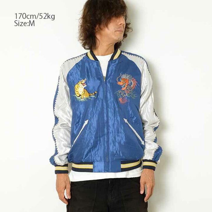 楽天市場】TAILOR TOYO テーラー東洋HINOYA EXCLUSIVEACETATE SUKA 
