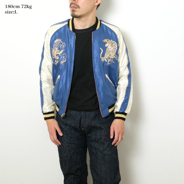 楽天市場】テーラー東洋 TAILOR TOYO TT15491-125 スカジャン サテン 