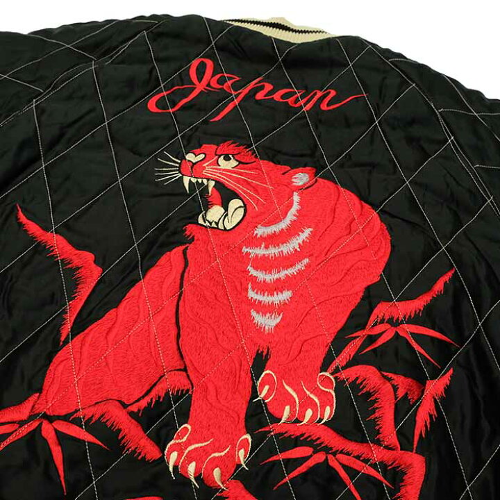 楽天市場】テーラー東洋 TAILOR TOYO TT15543-119 スカジャン サテン 