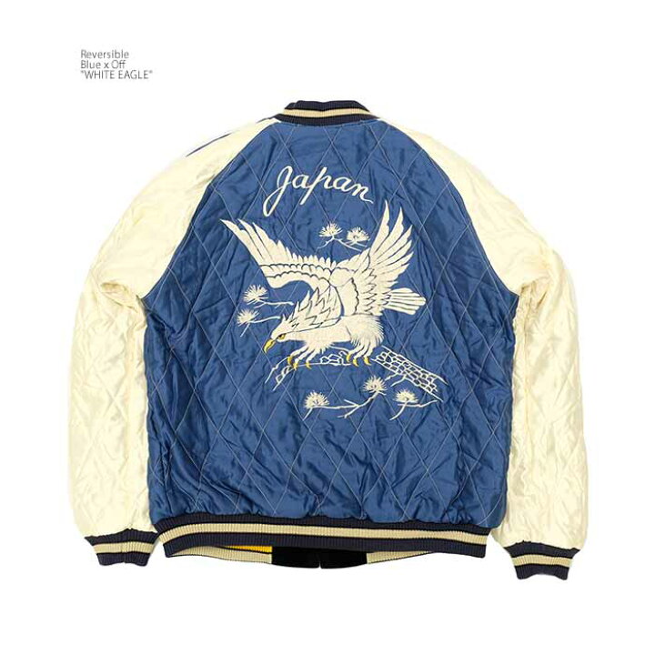 楽天市場】テーラー東洋 TAILOR TOYO TT15544-119 スカジャン 別珍 