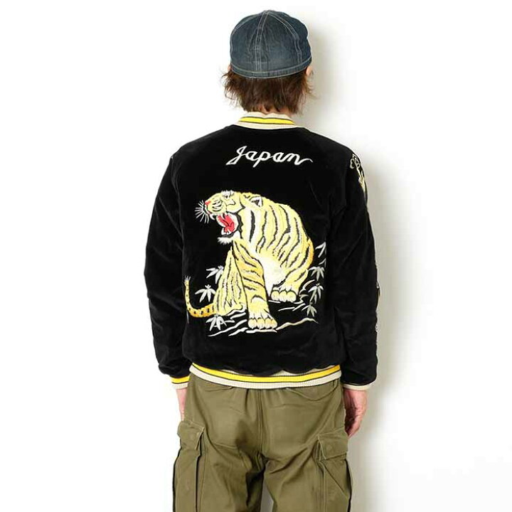 楽天市場】テーラー東洋 TAILOR TOYO TT15544-119 スカジャン 別珍 