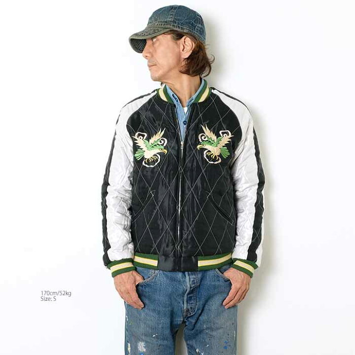 楽天市場】テーラー東洋 TAILOR TOYO TT15666 スカジャン 別珍 