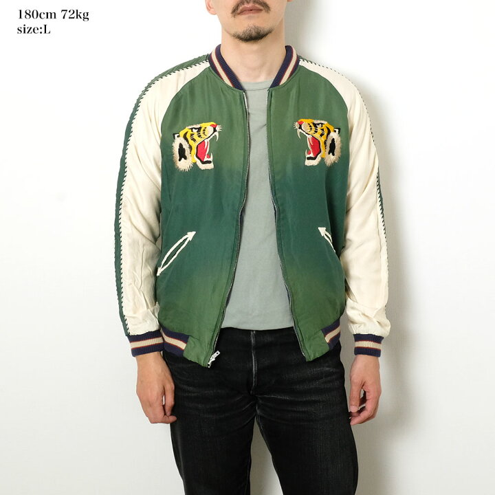 楽天市場】テーラー東洋 TAILOR TOYO TT15710-145 スカジャン 