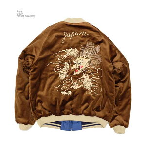 e[[m TAILOR TOYO TT15792-138 XJW ʒ LeBO h - WHITE DRAGON x BLACK EAGLE - Y | qm