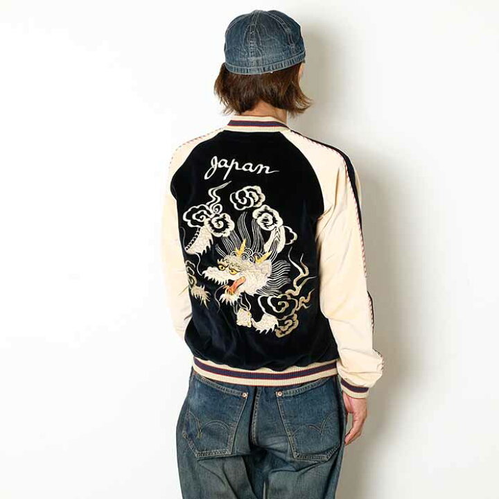 楽天市場】テーラー東洋 TAILOR TOYO TT15795-128 アセテート 
