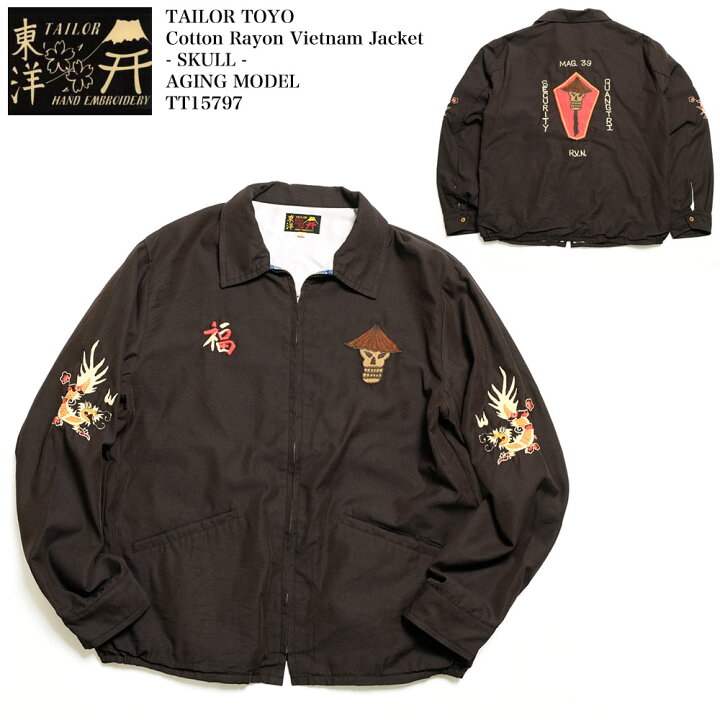 楽天市場】テーラー東洋 TAILOR TOYO TT15797 コットン レーヨン 