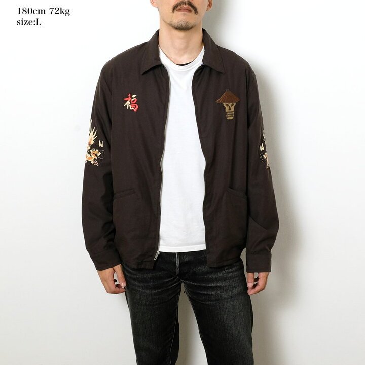 楽天市場】テーラー東洋 TAILOR TOYO TT15797 コットン レーヨン 