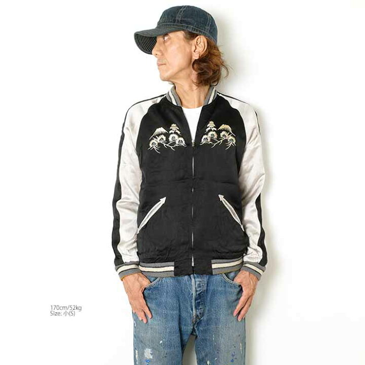 楽天市場】テーラー東洋 TAILOR TOYO スペシャルエディション TT15808 