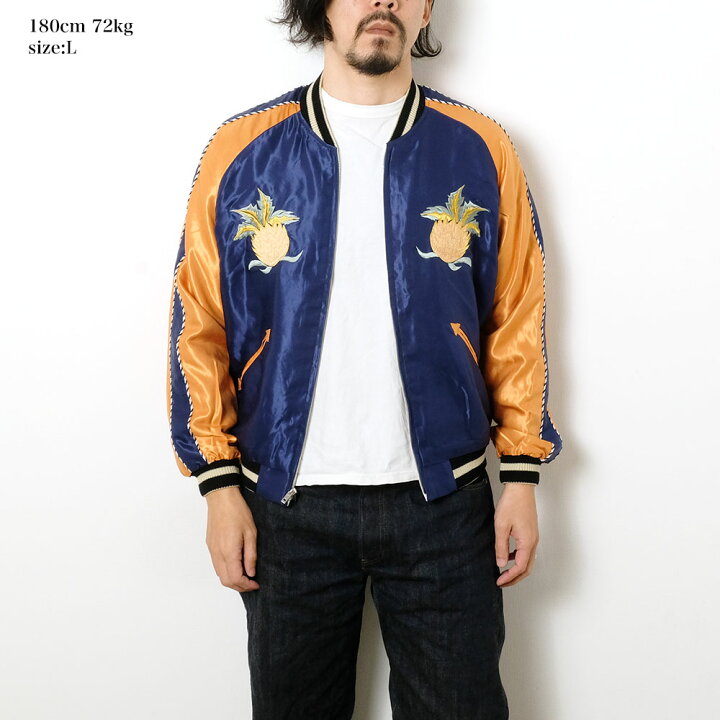 楽天市場】テーラー東洋 TAILOR TOYO TT15877-128 スカジャン 
