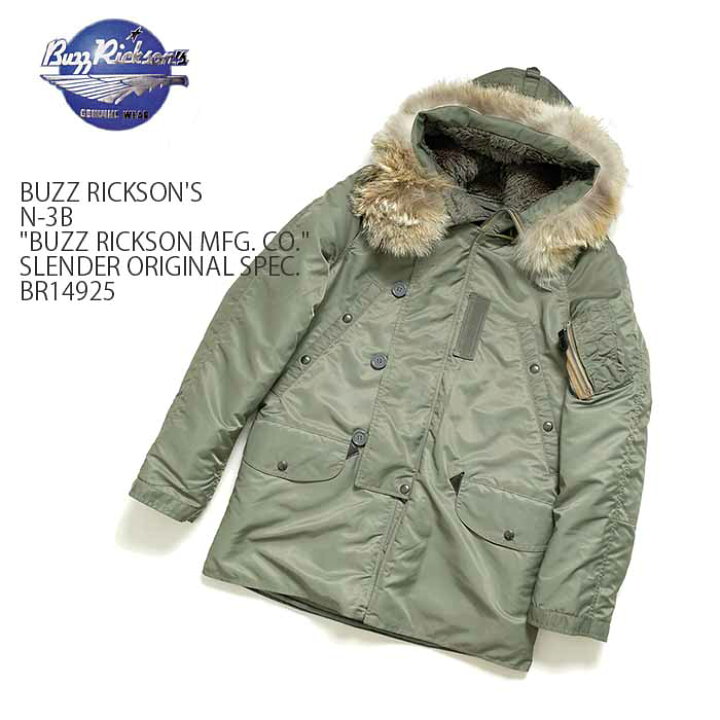楽天市場】BUZZ RICKSON