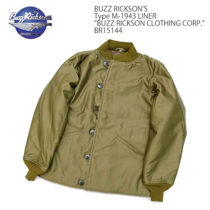 楽天市場】BUZZ RICKSON