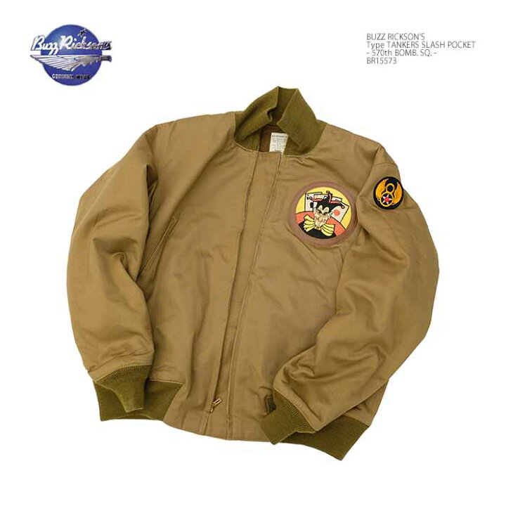 楽天市場】BUZZ RICKSON