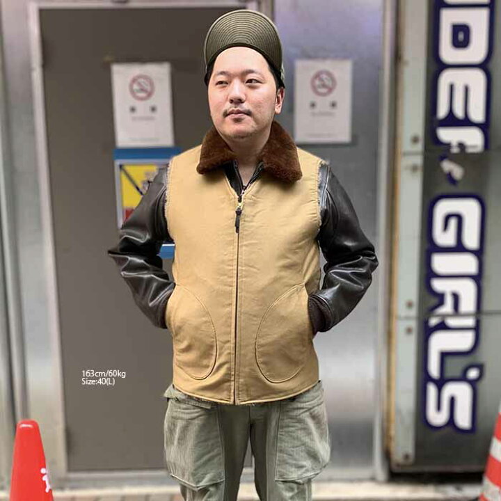 楽天市場】バズリクソンズ BUZZ RICKSON