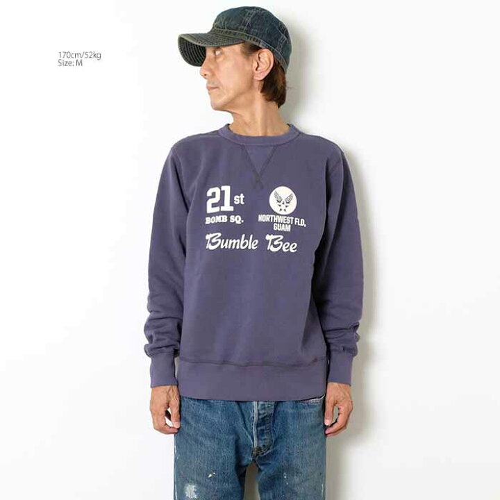 楽天市場】バズリクソンズ BUZZ RICKSON
