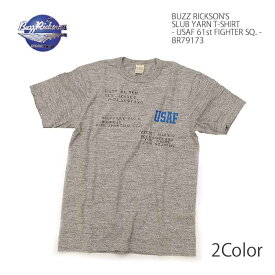 バズリクソンズ BUZZ RICKSON'S BR79173 スラブヤーンTシャツ - USAF 61st FIGHTER SQ. - メンズ | ヒノヤ HINOYA