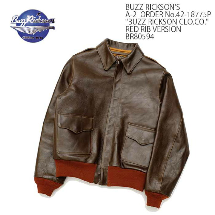 楽天市場】BUZZ RICKSON
