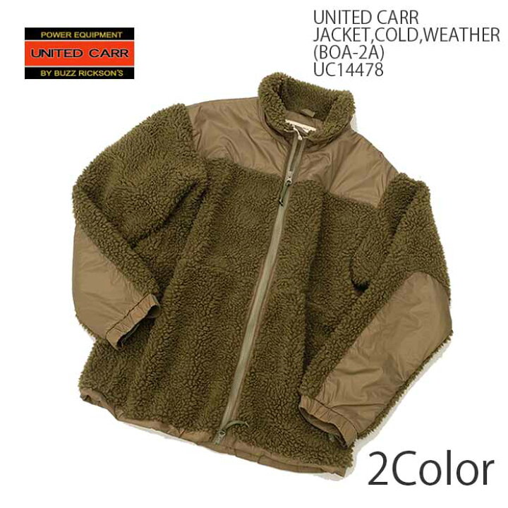 楽天市場】UNITED CARR ユナイテッドカーJACKET ,COLD, WEATHER(BOA-2A 