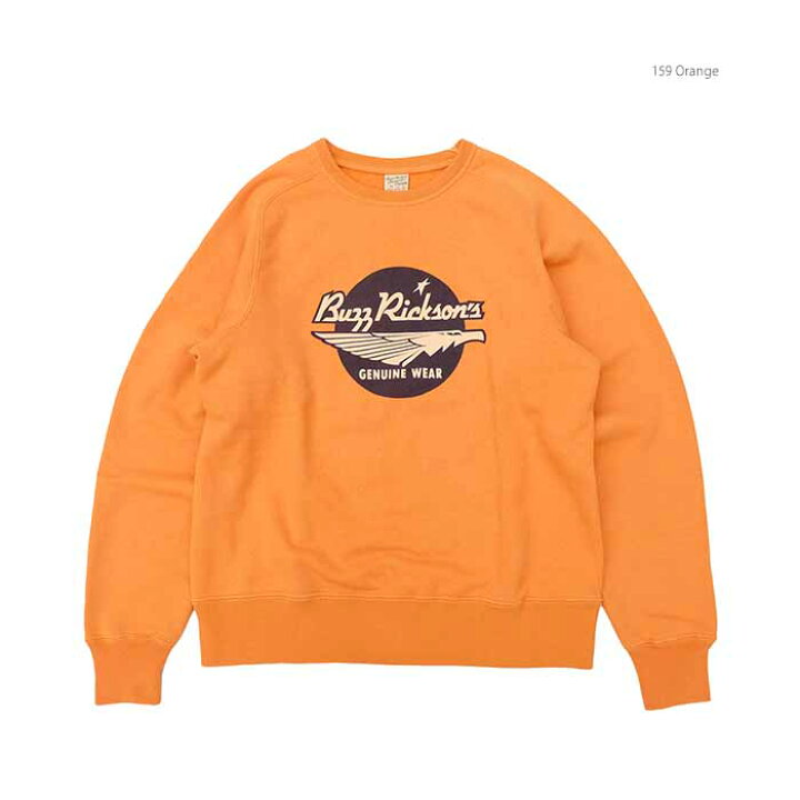 楽天市場】BUZZ RICKSON