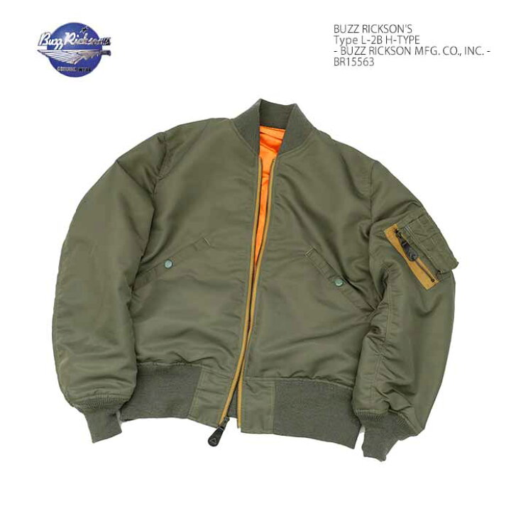 TOMOS様専用 バズリクソンズ L-2B 限定500着 M品番（楽天市場 