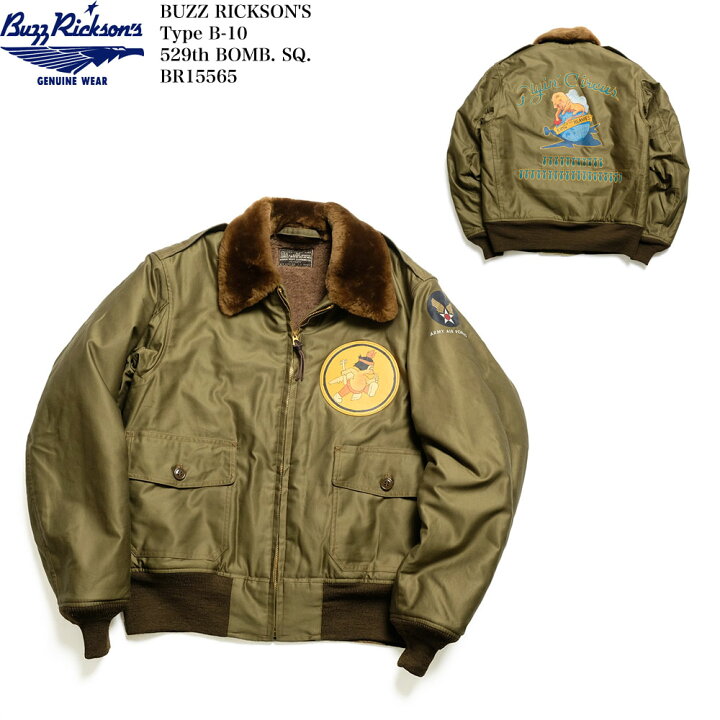 楽天市場】BUZZ RICKSON 