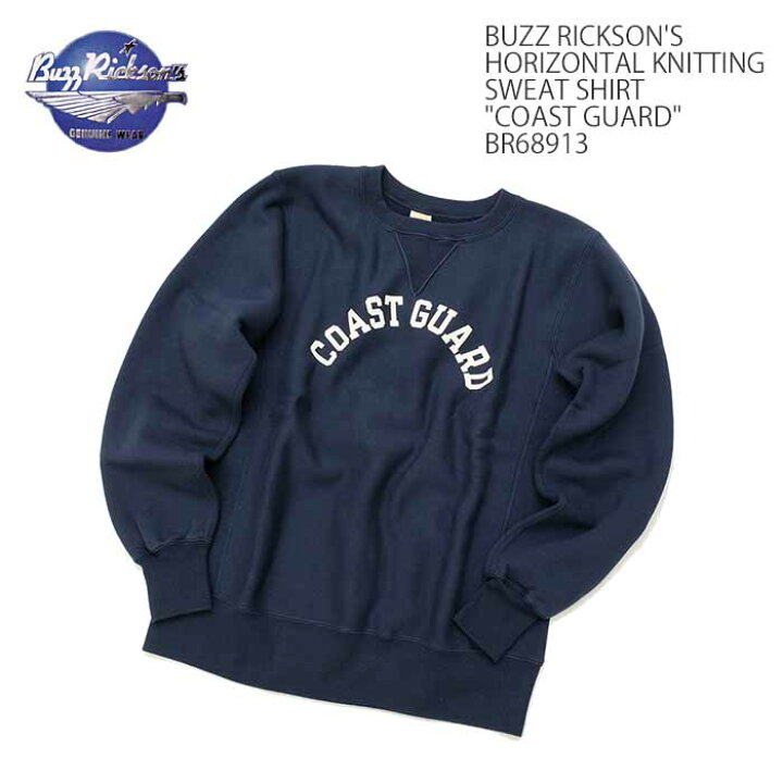 楽天市場】バズリクソンズ BUZZ RICKSON