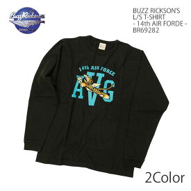 バズリクソンズ BUZZ RICKSON'S BR69282 ロンT - 14th AIR FORDE - メンズ | ヒノヤ