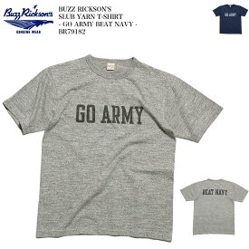 バズリクソンズ BUZZ RICKSON'S BR79128 半袖Tシャツ - GO ARMY BEAT NAVY - メンズ | ヒノヤ HINOYA