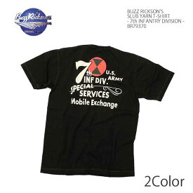 バズリクソンズ BUZZ RICKSON'S BR79370 スラブヤーンTシャツ - 7th INFANTRY DIVISION - メンズ | ヒノヤ HINOYA