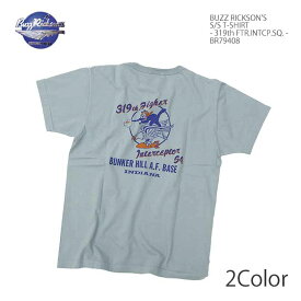 バズリクソンズ BUZZ RICKSON'S BR79408 Tシャツ 半袖 - 319th FTR.INTCP.SQ. - ミリタリー メンズ | ヒノヤ
