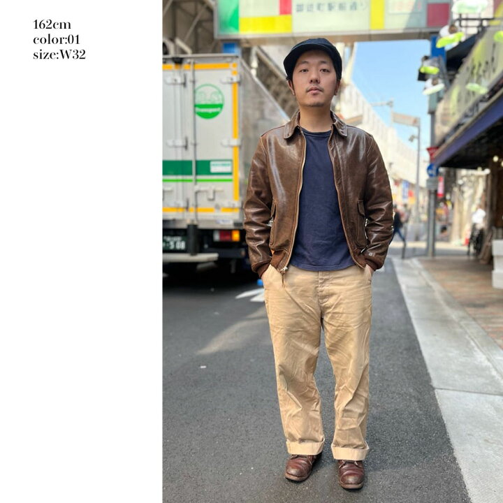 楽天市場】バズリクソンズ BUZZ RICKSON