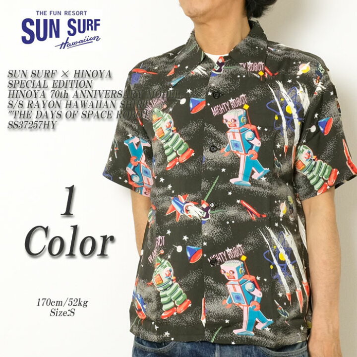 楽天市場】SUN SURF サンサーフ SPECIAL EDITION HINOYA 70th  
