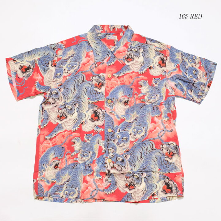 楽天市場】SUN SURF サンサーフ SPECIAL EDITION S/S RAYON HAWAIIAN 