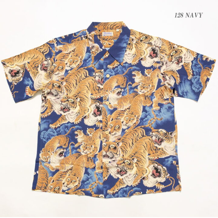 楽天市場】SUN SURF サンサーフ SPECIAL EDITION S/S RAYON HAWAIIAN 