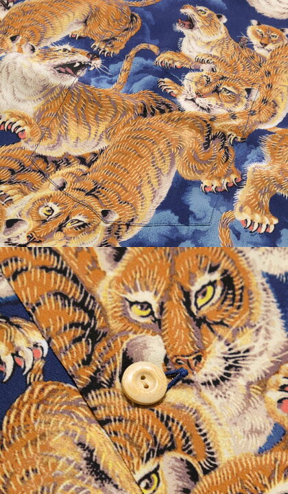 楽天市場】SUN SURF サンサーフ SPECIAL EDITION S/S RAYON HAWAIIAN 