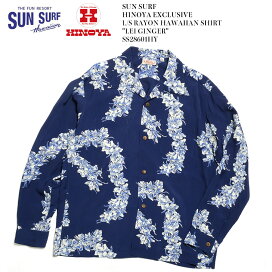 楽天市場】 東洋エンタープライズ > SUN SURF（サンサーフ） > L/S 